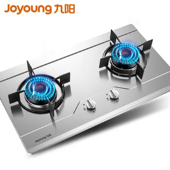 

Gas Cooktop Gas Double Foci Household Natural Gas Will Fire Platform Block Dual Purpose Cooker 6g211e