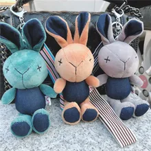 South Korea Cute Cowboy Rabbit Keychain Stripe Car Key Pendants Crane Machine Doll Handbag Pendant