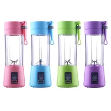 Портативный 4 лезвия блендер соковыжималка чашка USB перезаряжаемая электрическая автоматическая овощная фруктовая Цитрусовая соковыжималка чашка бутылка для смешивания