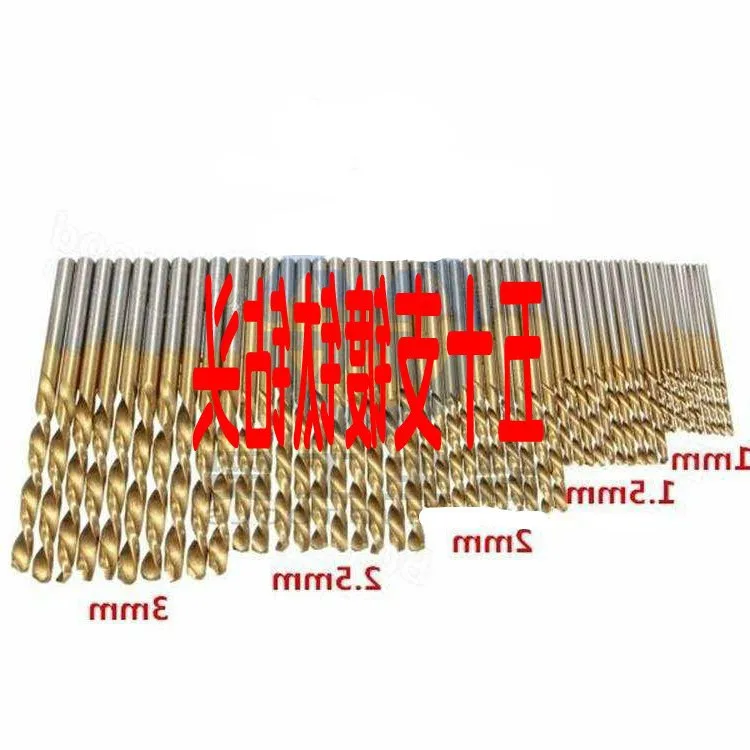150 small twist drills, mixed drill, woodworking drill, electric hammer drill, multi-function set