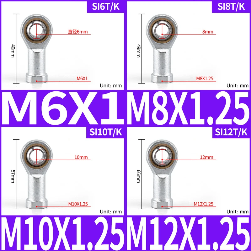 1 шт. Тип M4/M5/M6/M8/M10/M12/M14/M16 аксессуары для пневматического цилиндра шарнир рыбий