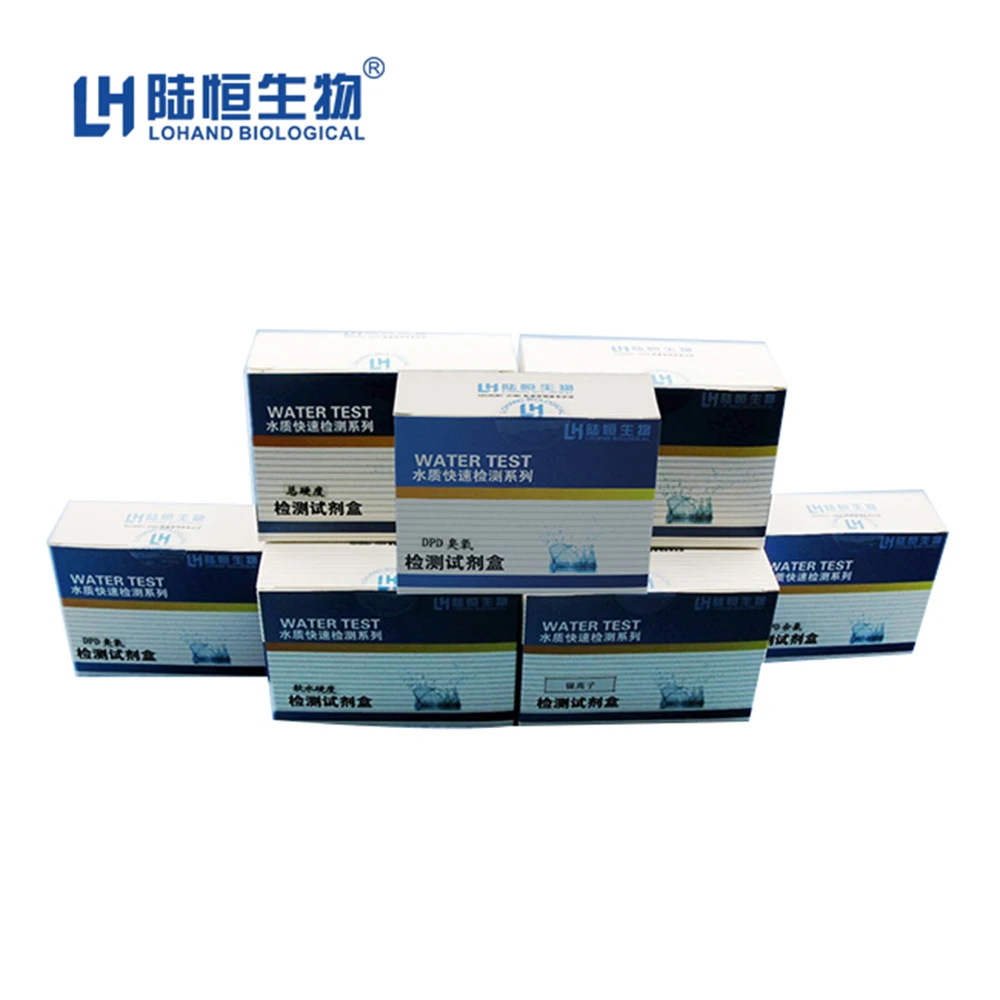 Ozone detection kit test kit colorimetric test strip water quality ozone rapid detection reagent ozone in water 3