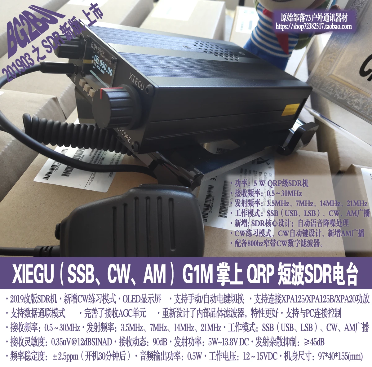 Delphi ds150e With Bluetooth Diagnostic Repair