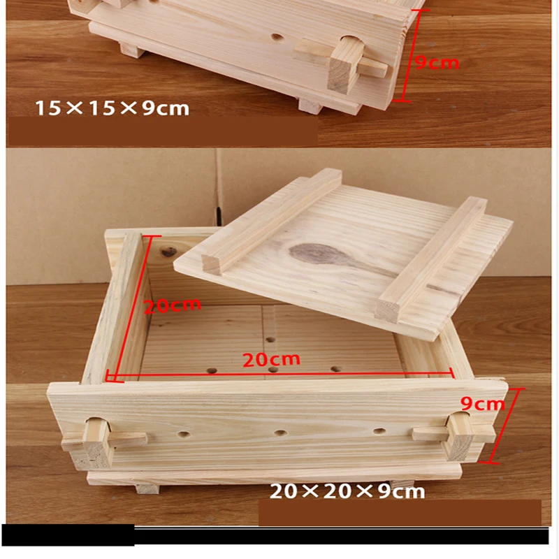 C7AE Box  Presse Mold Kit  Tofu Maker  DIY  Box Utensile Küche Home Küche 