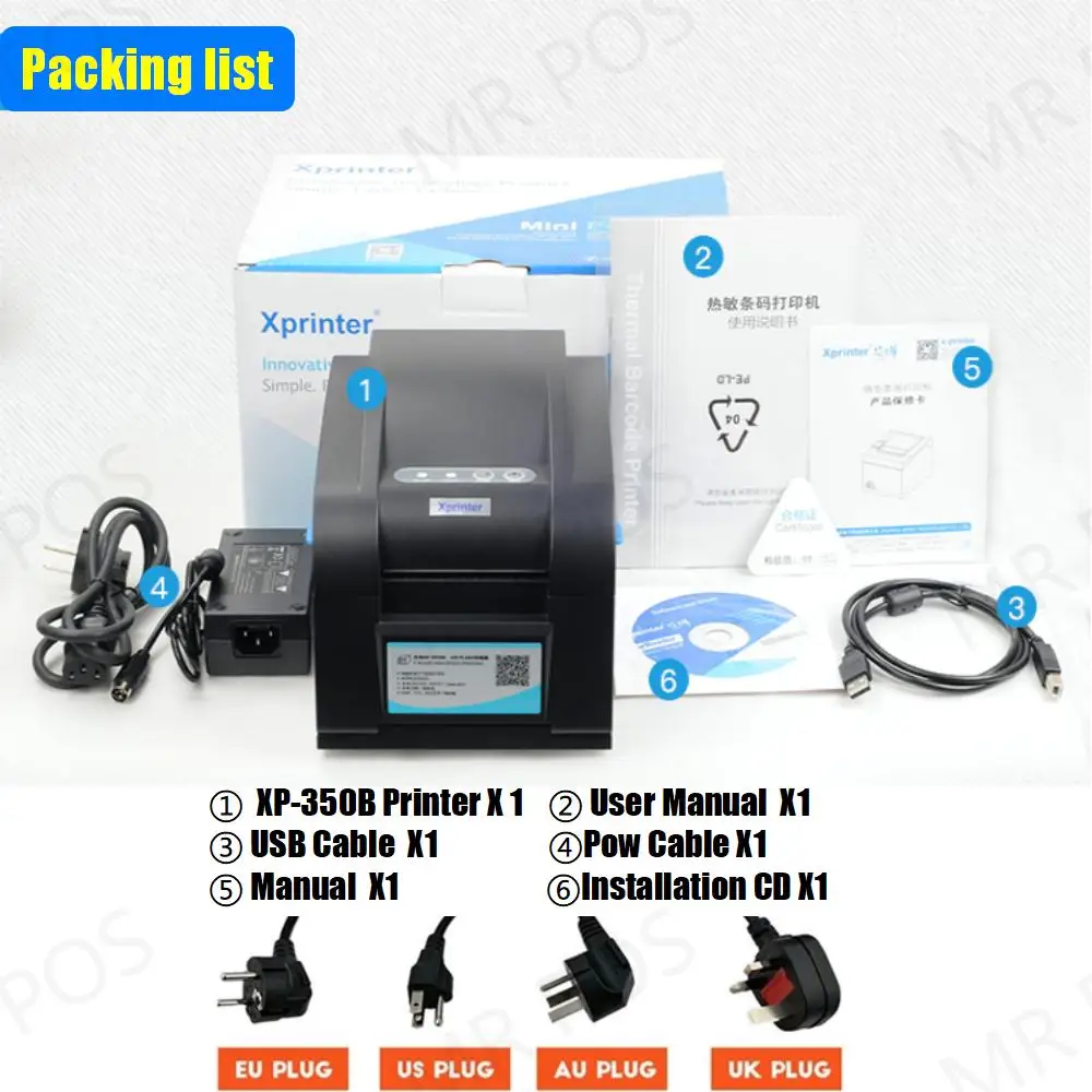 Xprinter XP 370B 20 80mm POS Thermal 