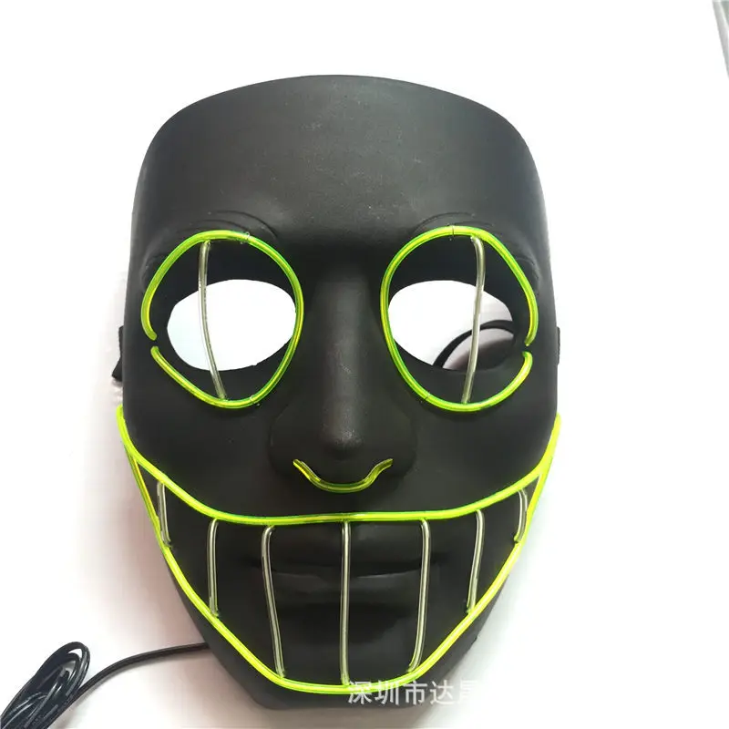Горячая Распродажа, EL холодный светильник, led el Wire Smiley Mask