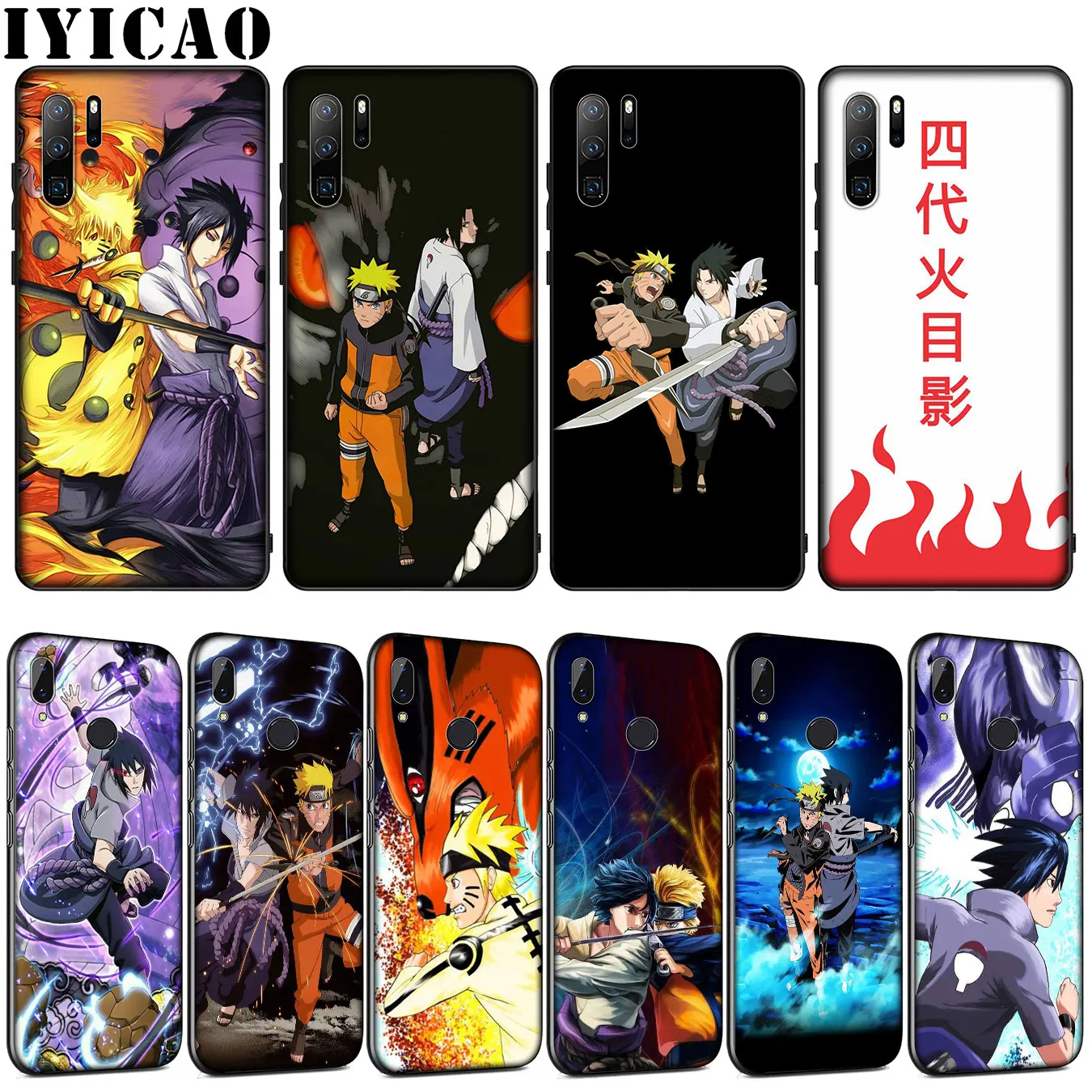 naruto vs sasuke Soft Silicone Case for Huawei P30 P20 Pro P10 P9 Lite Mini 2017 2016 P Smart Z Plus 2019 |
