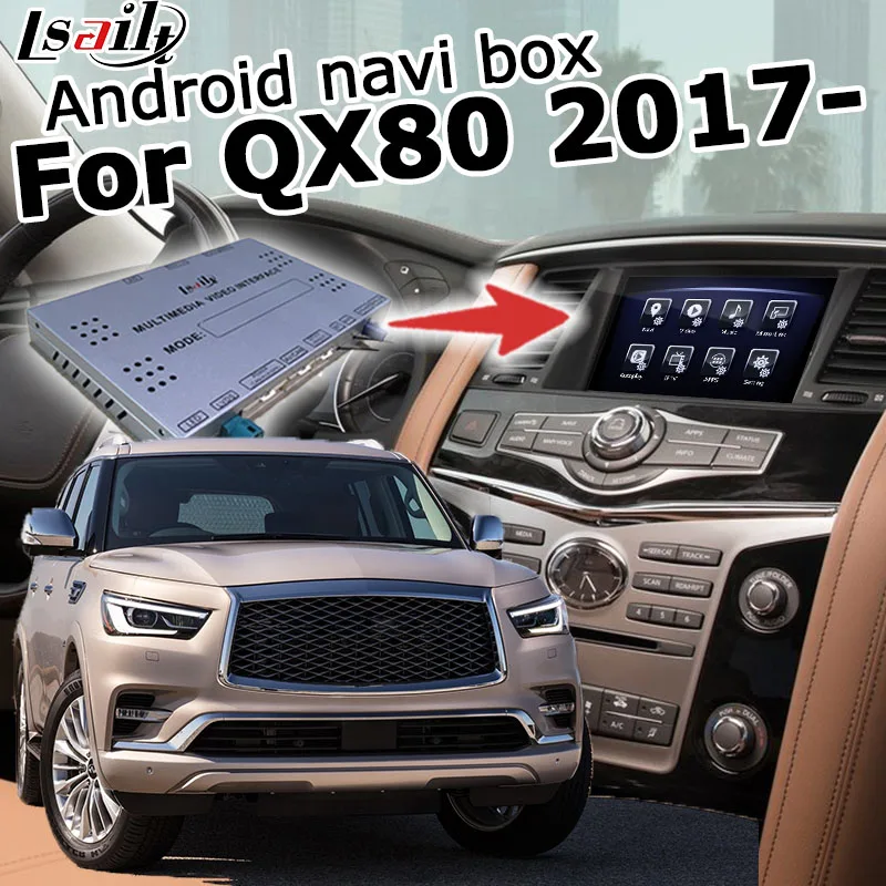 Интерфейсная коробка Android / carplay для Infiniti QX80 патруль Y62 2018 интерфейсная с GPS