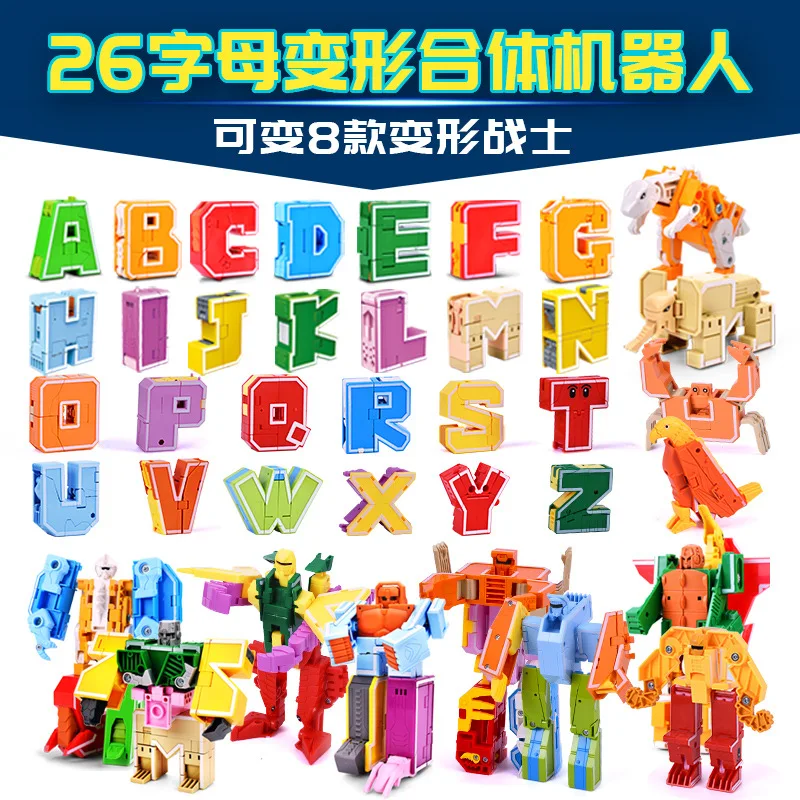 

New Music New Goood Gudi New Style Jingang Combat Team E-BUSINESS Version English Lettered Transformation Dinosaur Toy Fit ABC