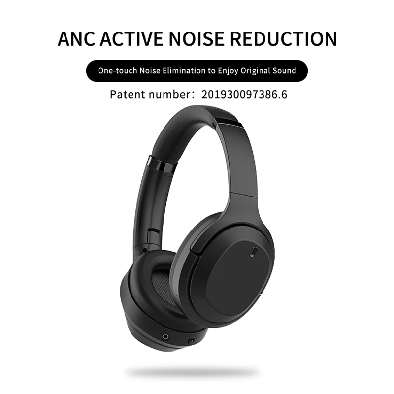 passive noise reduction
