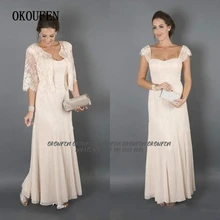 godparents wedding dress