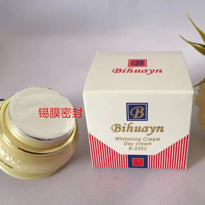 360截图20191210141812132