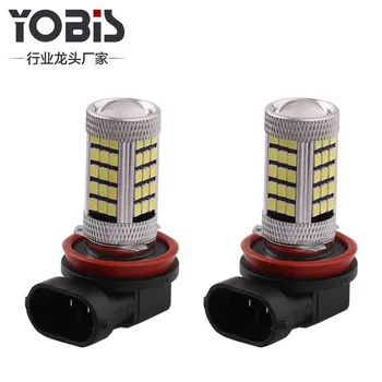 

2PCS H11 H8 2835 63 66 SMD LED Car Auto Projector Fog Lamp Daytime Running Lamp White Light Bulb 12V 24V Glowing Which