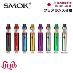 Полная распродажа! Японский Склад оригинальный SMOK Stick Prince Vape Комплект w/3000 mAh Stick Prince аккумулятор и 8 мл TFV12 Prince Атомайзер