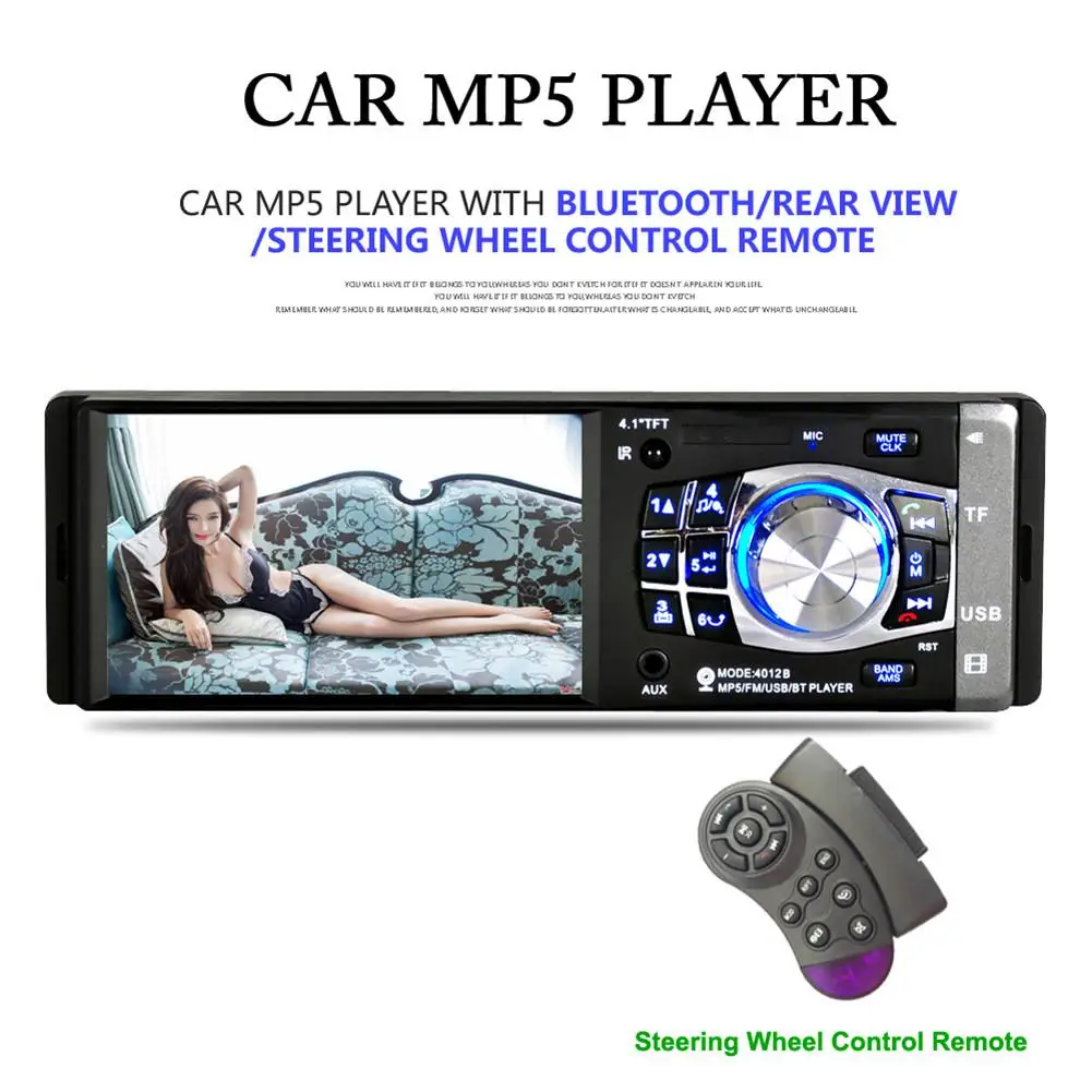 Автомобильный MP5 Media мультимедийный плеер DVD рулевого колеса автомобиля мультимедиа Портативный 11-кнопки для удалителя 4/7 дюймов REAKOSOUND плеер