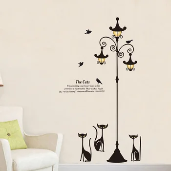 

New Large Cats Wall Sticker Street Lamp Stickers Sofa Wall Decoration Vinyl Removable Wall Decal Mural Wallpaper DIY Home Decor