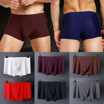 

Boxers Seamless L-XXXL Underwear Popular Luxury Ice Silk Shorts High Quality Spandex 3D 1PC Antibacterial Men Hot Sale