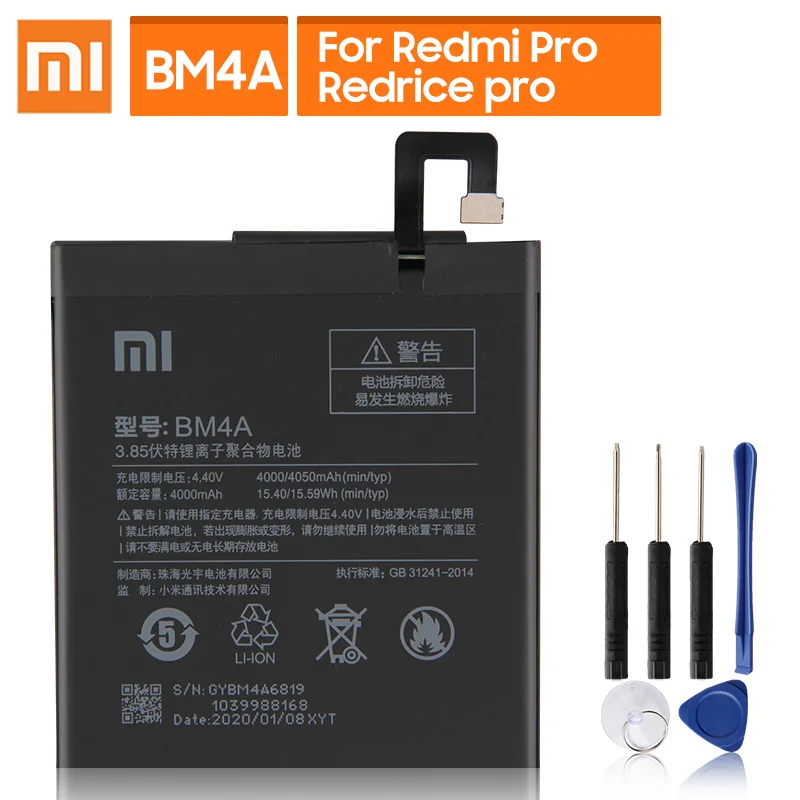 Оригинальный запасной аккумулятор для Xiaomi Mi Redmi Pro Redrice pro BM4A оригинальный