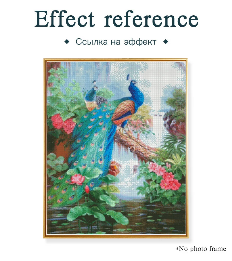 5D DIY Алмазная вышивка с павлином, полный комплект для вышивки крестом с животными, мозаичные Стразы, домашний декор