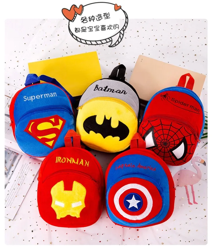 

The Avengers Captain America Iron Man Plush Backpack Pikachu Totoro Cosplay Mini School Shoulder Bag For Kindergarten Kids
