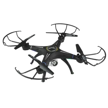 

aerial photography machine air pressure setting height HD aerial photography children's gift toy remote control