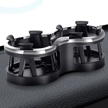 

Car Diplopore Water Cup Holder Car Cola Insulated Cup Holder Drink Holder One plus Two Cup Holder