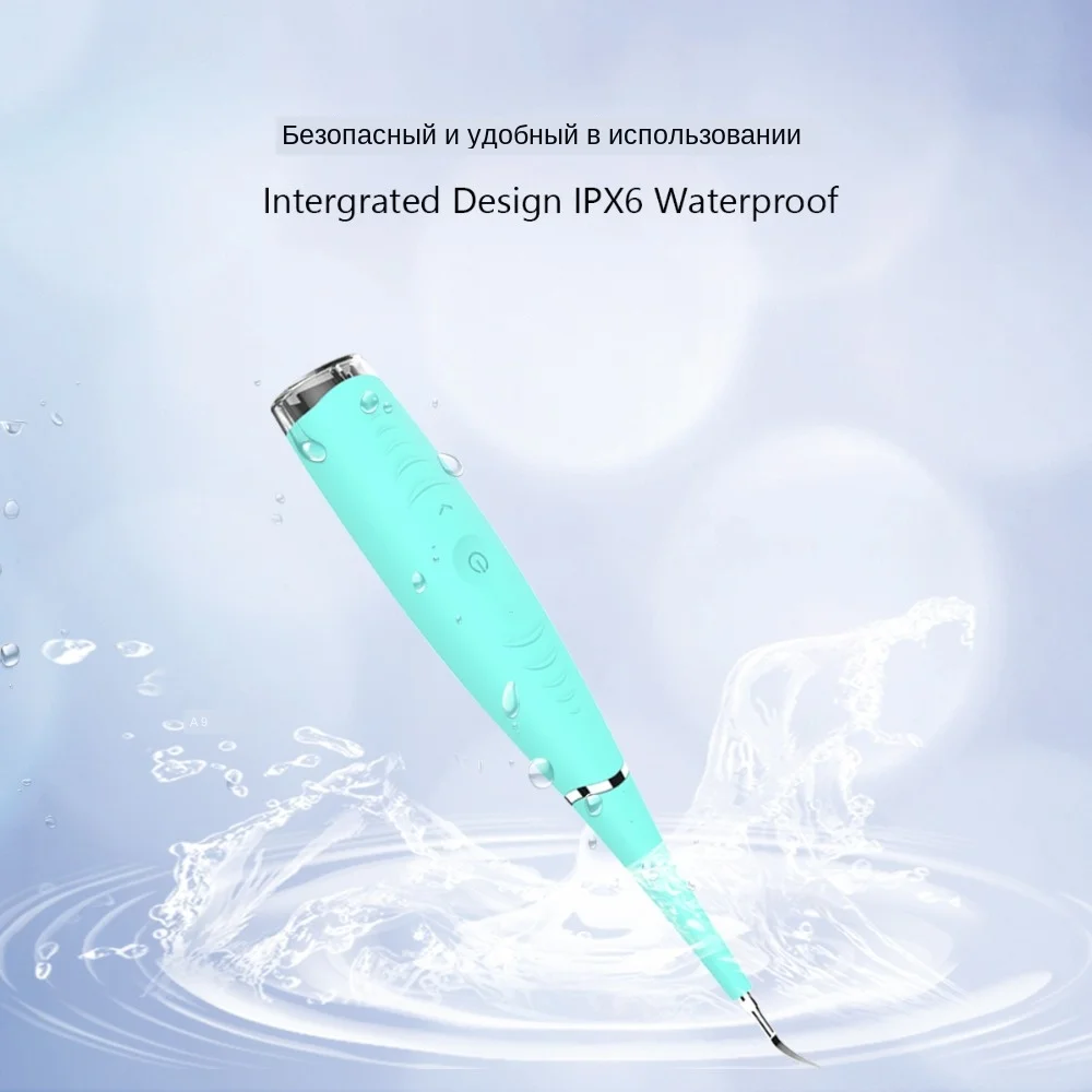 IFAN016洁牙器20180813-5