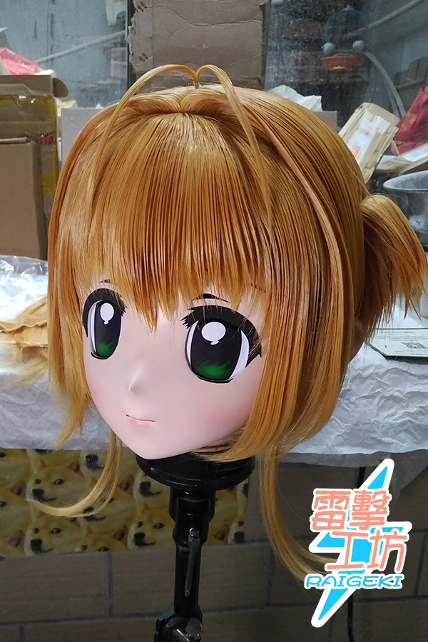 RAIGEKI MAKS 111) Силиконовая маска на голову Хеллоуин арбалет BJD кукла кигуруми Аниме Сакура косплей маска