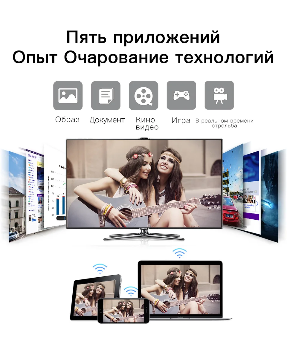 GGMM Miracast tv Stick Android Dongle WiFi беспроводной мини HDMI ТВ-тюнер 5G/2,4G DLNA AirPlay Chromcast потоковая ТВ-карта для ios