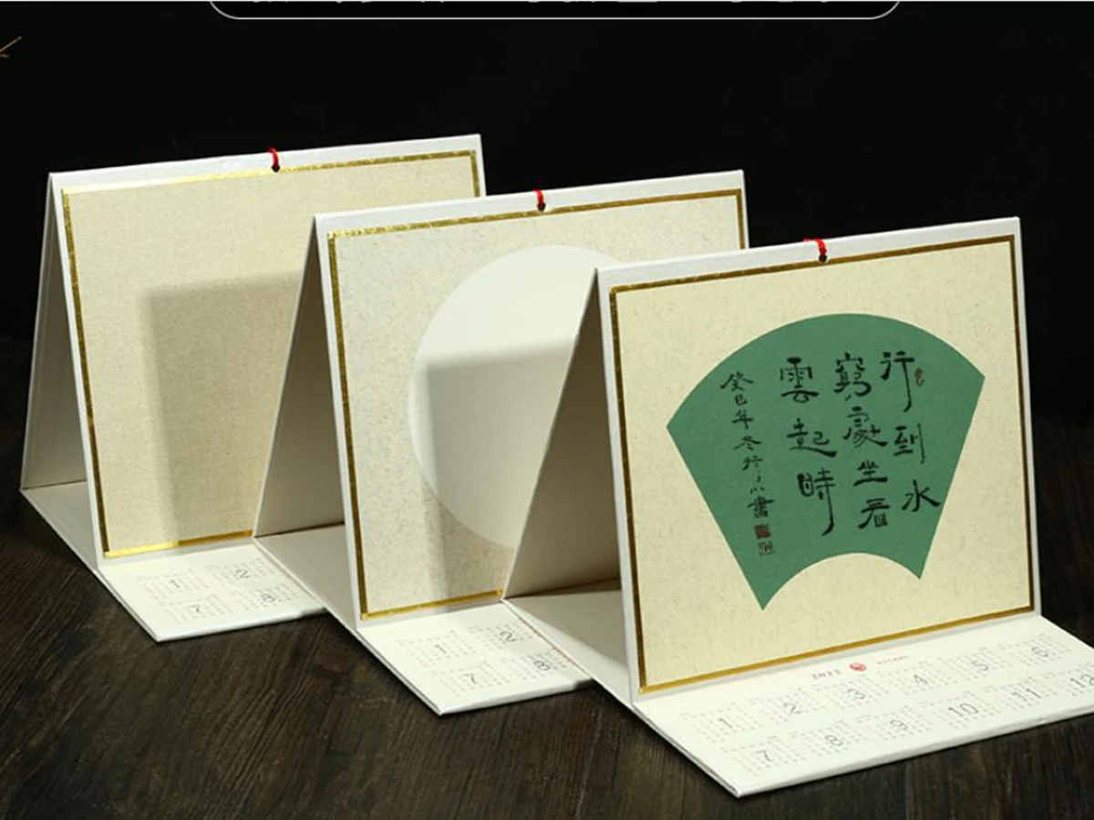 Rice Calendar 2022 2022 Desk Calendar Blank Xuan Rice Paper Wall Calendar Half Ripe Brush  Calligraphy Creative Rice Paper| | - Aliexpress