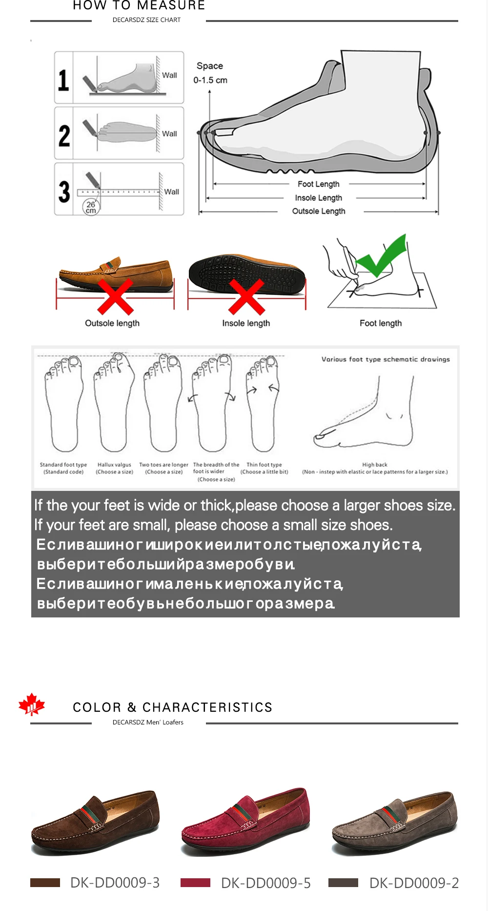 Hc5601a4a2f144e8eac327f8437c7476dv Men Loafers shoes 2020 Autumn Fashion Moccasins Footwear Suede Slip-On Brand Men's Shoes Men Leisure Walking Men's Casual Shoes