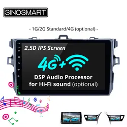 Автомобильный gps-навигатор SINOSMART 2.5D ips/QLED 1G/2G для Toyota Corolla 2006-2012 2017 32EQ DSP, 4G слот для sim-карты на выбор