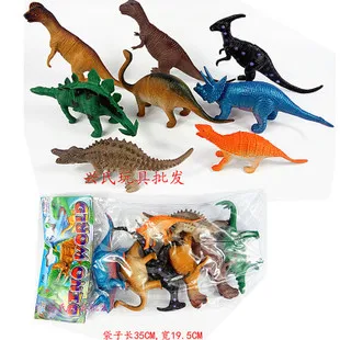 Маленький Xing стиль маленькая модель мягкий шелк модель динозавра T-Rex Стегозавр Птерозавр модель украшения