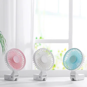 

Umbrella Sun Umbrella Small Fan Handheld Folding Desktop USB Charging Fan Mini Fan