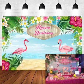 

MEHOFOND Photography Backdrop Party Decoration Accessory Flamingo Pattern Tropical Decor Studio Photo Backdrop Banner 2.2x1.5m