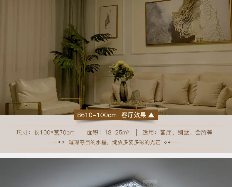 Crystal lamp living room ceiling lamp rectangular modern minimalist atmosphere home hall bedroom restaurant room lamp led lamps