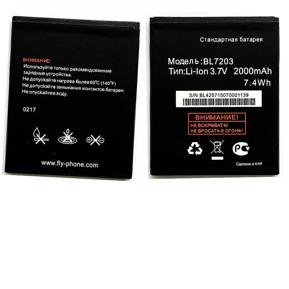 BL7203 батареи 1800 мАч для Fly IQ4405 IQ4413 IQ 4405 4413 Высокое качество замена