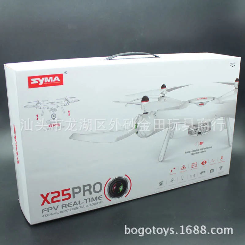 

SYMA Sima Model Airplane X25pro with GPS Real-Time Image Transmission Aerial Photography Quadcopter Unmanned Aerial Vehicle Remo