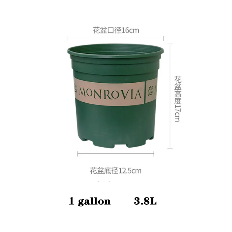 1 Gallon Plastic Garden Pots Yangbaga Durable Nursery Pot Flower Container with pallets | Дом и сад