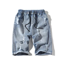Популярные Модные летние мужские шорты, мужские джинсовые шорты-бермуды, джинсовые скейтборды, шаровары, мужские бегуны, сломанные голеностопные волны