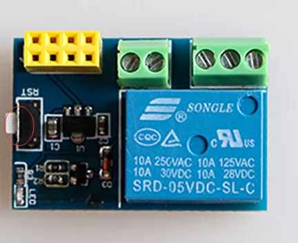 Homekit remote control relay switch5
