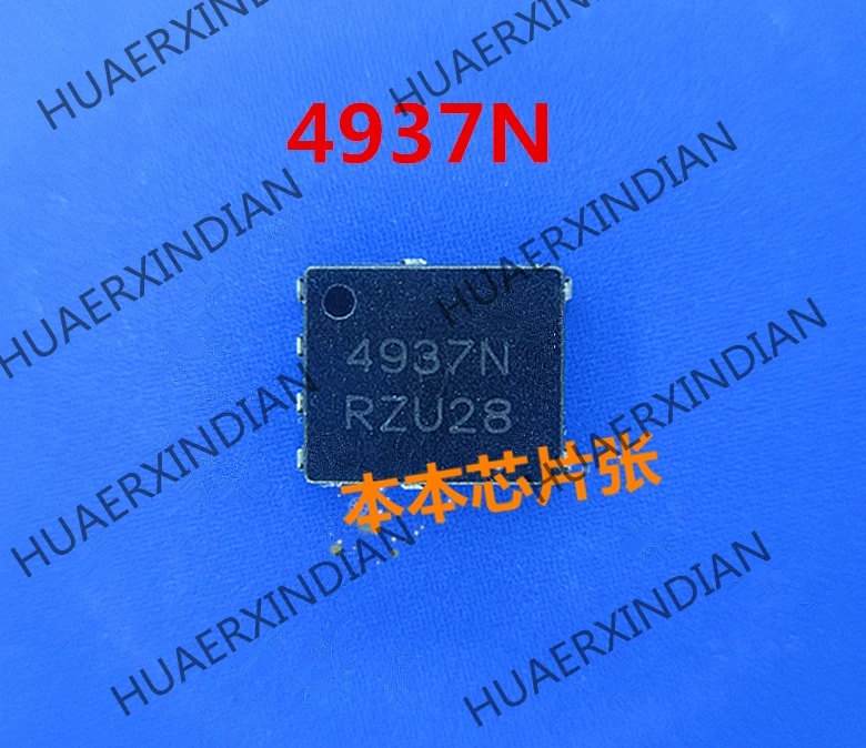 

New NTMFS4937NT1G NTMFS4937N print 4937N QFN high quality in stock