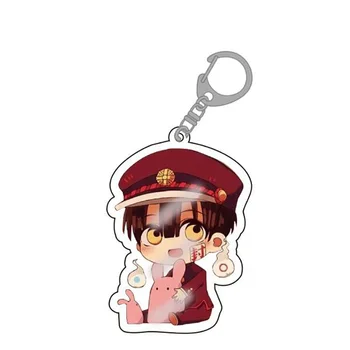 

2020 Anime cosplay Toilet-bound Acrylic Keychain Toilet Bound Jibaku Shounen Hanako Kun Pendant Keyrings