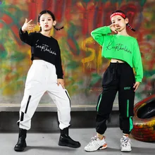 Kid Hip Hop Clothing Sweatshirt Crop Top Long Sleeve T Shirt Tactical Cargo Pants for Girl Boy Dance Costume Clothes Street Wear