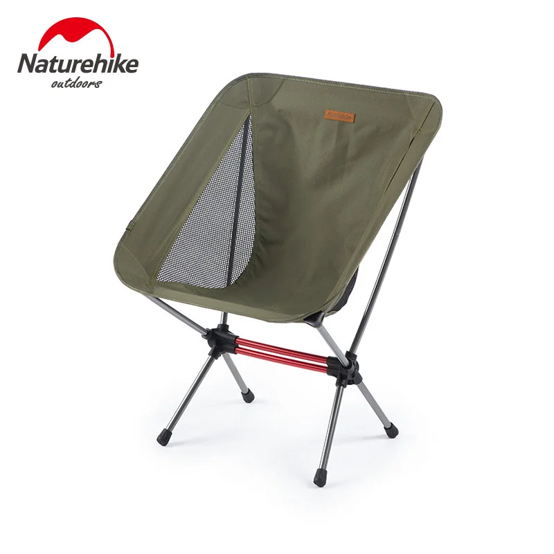 Складной стул Naturehike портативный для отдыха на открытом воздухе скетчей пляжа