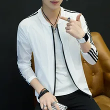 Шахтерская Юань Бао наружная кожаная Пылезащитная куртка Мужская и Женская Весенняя и летняя тонкая ветрозащитная быстросохнущая куртка рыболовная Спортивная ветровка