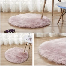 Круглый ворсистый коврик из овечьей шерсти, мягкий ковер из искусственной овчины, домашний декор, моющийся, 6 см, длинный Блестящий мех, мягкий ковер из овчины D20