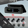Car Tire Pressure Monitor System Solar Power  Adjustable LCD Screen Automatic Brightness Control  Wireless 5 Tire TPMS ► Photo 3/6