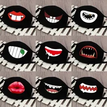 1 шт. Милая унисекс смешная зубная Пылезащитная маска Губы клыки хлопковая маска мультфильм Kpop маска от гриппа Emotiction Masque Hot