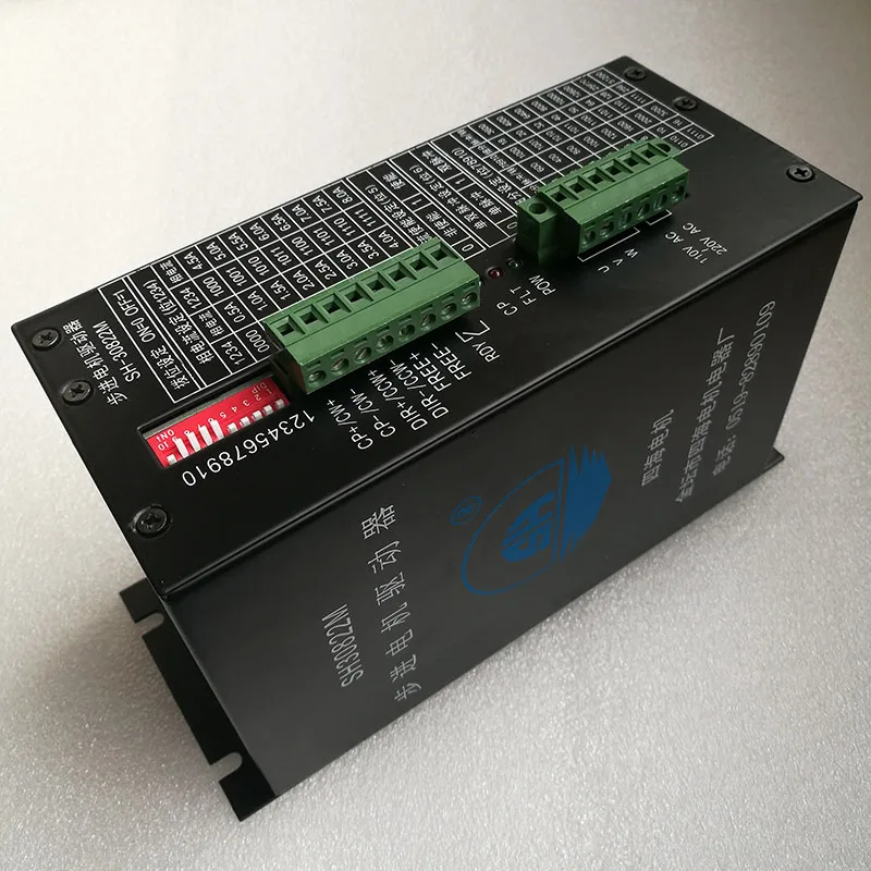 Four seas new original packaging SH-30822M stepper motor driver SH30822M